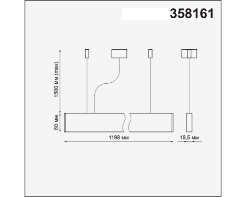 Подвесной светильник Iter 358161 Novotech Подвесной светильник Iter 358161 Novotech