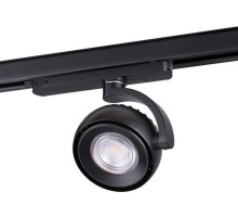 Трековый светильник Curl 358166 Novotech
