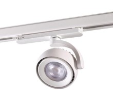 Трековый светильник Curl 358167 Novotech