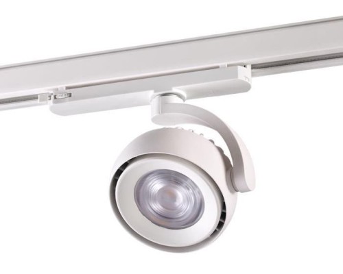 Трековый светильник Curl 358167 Novotech Трековый светильник Curl 358167 Novotech