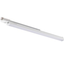 Трековый светильник Iter 358169 Novotech