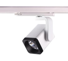 Трековый светильник Helix 358176 Novotech