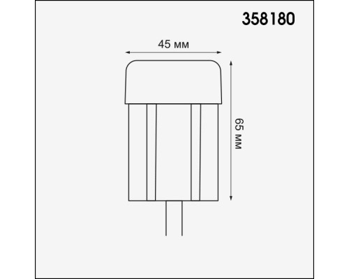 Ландшафтный модуль Nokta 358180 Novotech Ландшафтный модуль Nokta 358180 Novotech