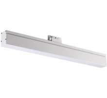 Трековый светильник Iter 358185 Novotech