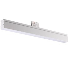 Трековый светильник Iter 358187 Novotech