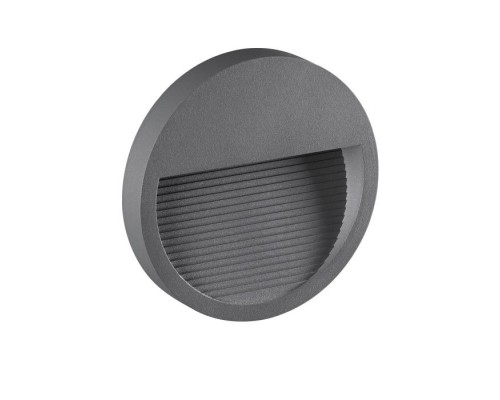 Корпус для модуля Muro 358192 Novotech Корпус для модуля Muro 358192 Novotech