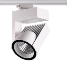 Трековый светильник Helix 358199 Novotech