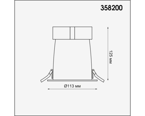 Точечный светильник Varpas 358200 Novotech