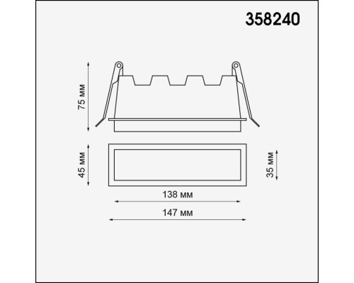 Точечный светильник Hielo 358240 Novotech Точечный светильник Hielo 358240 Novotech