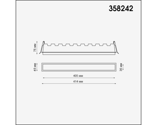 Точечный светильник Hielo 358242 Novotech Точечный светильник Hielo 358242 Novotech