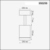 Спот Arum 358259 Novotech