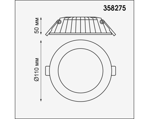 Точечный светильник Gesso 358275 Novotech