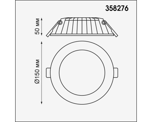 Точечный светильник Gesso 358276 Novotech