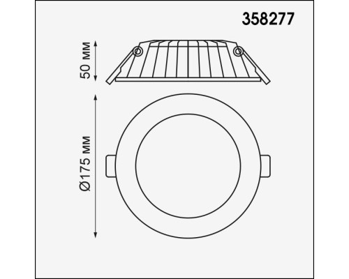 Точечный светильник Gesso 358277 Novotech