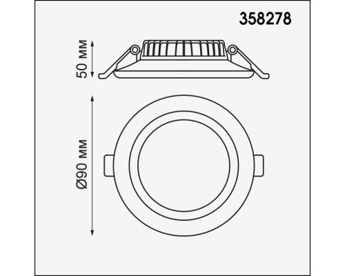 Точечный светильник Joia 358278 Novotech Точечный светильник Joia 358278 Novotech