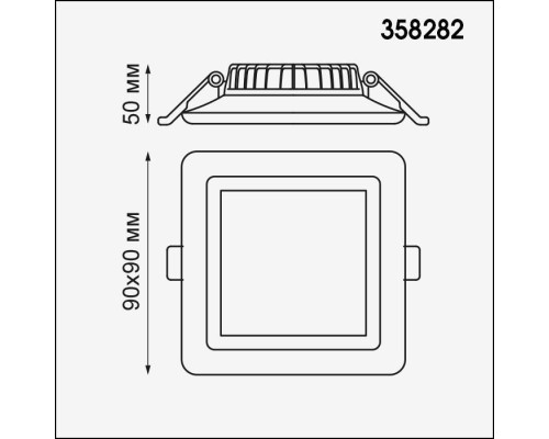 Точечный светильник Joia 358282 Novotech Точечный светильник Joia 358282 Novotech