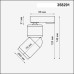 Трековый светильник Fino 358291 Novotech