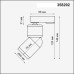 Трековый светильник Fino 358292 Novotech