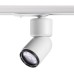 Трековый светильник Fino 358293 Novotech