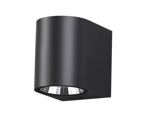 Светильник Opal 358294 Novotech Светильник Opal 358294 Novotech