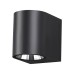Светильник Opal 358294 Novotech