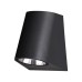 Светильник Opal 358295 Novotech