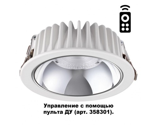 Точечный светильник Mars 358299 Novotech Точечный светильник Mars 358299 Novotech