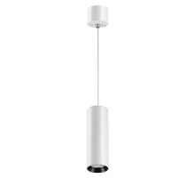 Подвесной светильник Demi 358315 Novotech