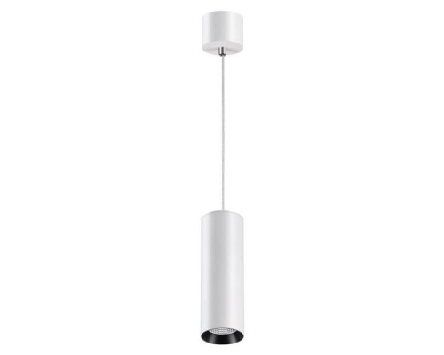 Подвесной светильник Demi 358315 Novotech