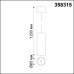 Подвесной светильник Demi 358315 Novotech