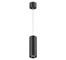 Подвесной светильник Demi 358316 Novotech