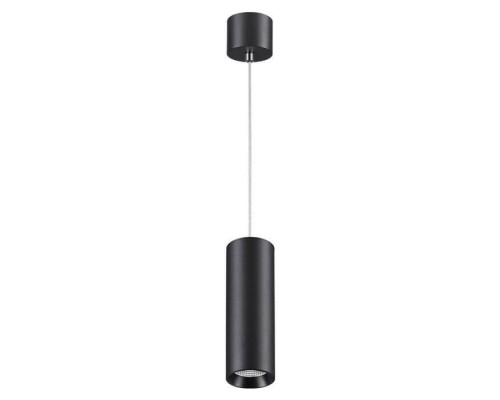 Подвесной светильник Demi 358316 Novotech