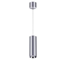 Подвесной светильник Demi 358317 Novotech