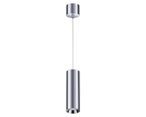 Подвесной светильник Demi 358317 Novotech