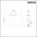 Трековый светильник Eos 358326 Novotech
