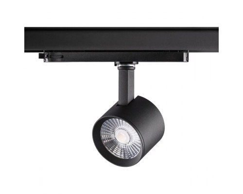 Трековый светильник Curl 358330 Novotech Трековый светильник Curl 358330 Novotech