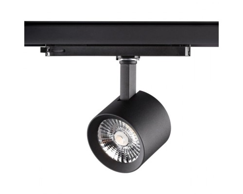 Трековый светильник Curl 358331 Novotech Трековый светильник Curl 358331 Novotech