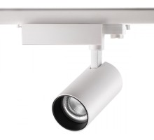 Трековый светильник Gestion 358338 Novotech