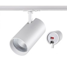 Трековый светильник Nail 358360 Novotech