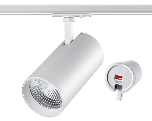 Трековый светильник Nail 358360 Novotech