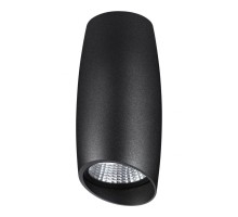 Точечный светильник OVER MANGO 358363 Novotech