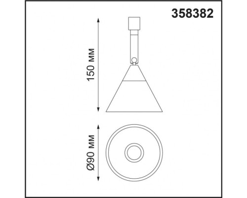 Спот Compo 358382 Novotech