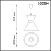 Спот Compo 358384 Novotech