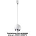 Подвесной светильник Compo 358386 Novotech
