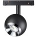Трековый светильник SHINO FLUM 358393 Novotech