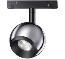 Трековый светильник SHINO FLUM 358395 Novotech