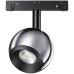 Трековый светильник SHINO FLUM 358395 Novotech