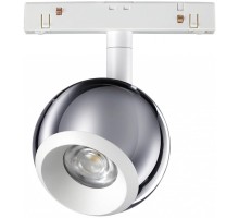 Трековый светильник SHINO FLUM 358396 Novotech