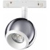 Трековый светильник SHINO FLUM 358396 Novotech
