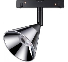 Трековый светильник SHINO FLUM 358397 Novotech